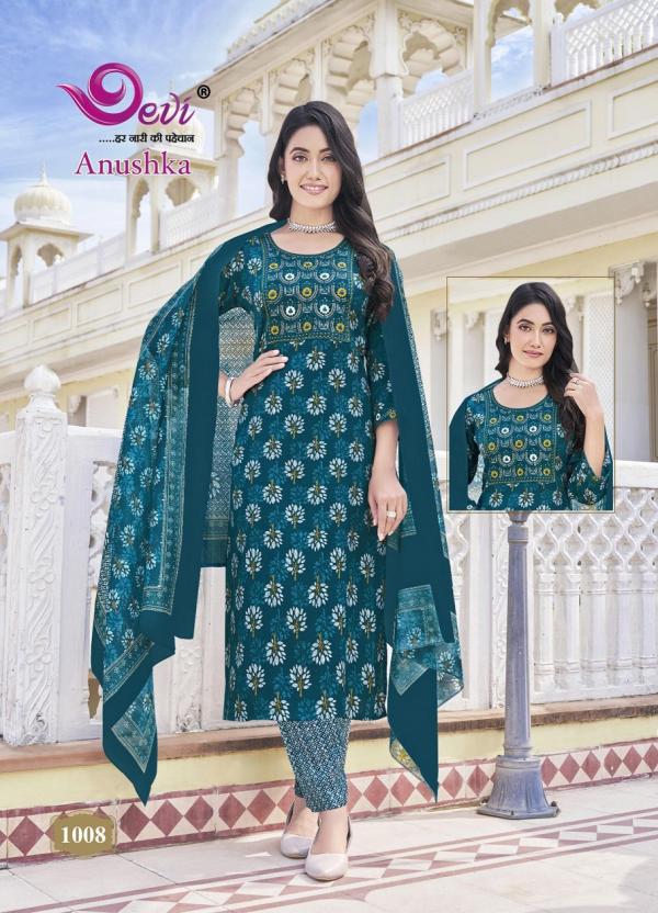 Devi Anushka Vol 1 Rayon Print Kurti Bottom With Dupatta Collection